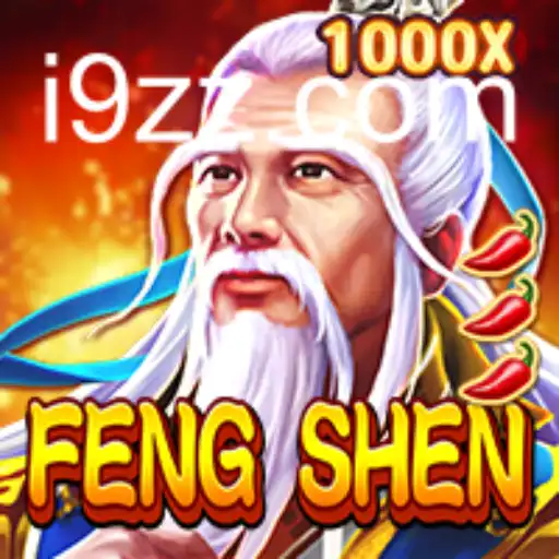 FengShen: An Epic Journey into Mythical Realms